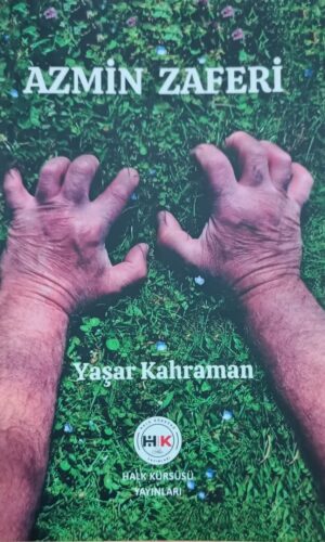 SINIRLI SAYIDA!!! Azmin Zaferi - Yaşar KAHRAMAN